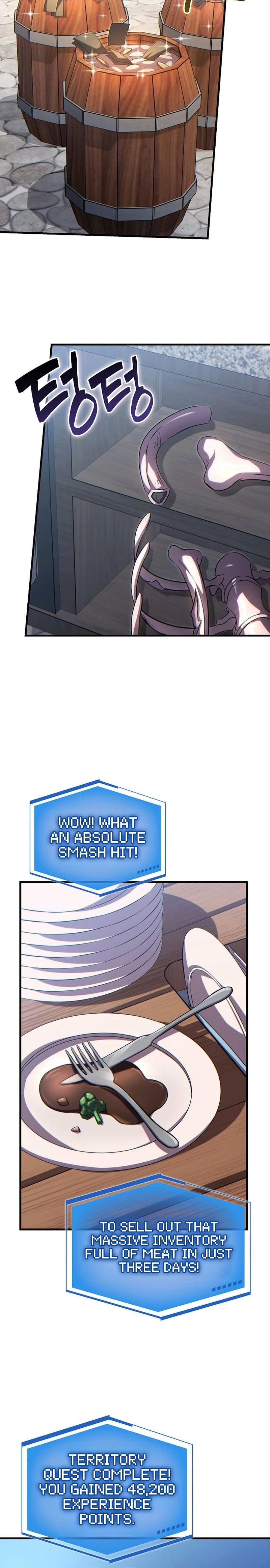 The Lord Who Levels Up by Absorbing Powers Chapter 17 Page 27