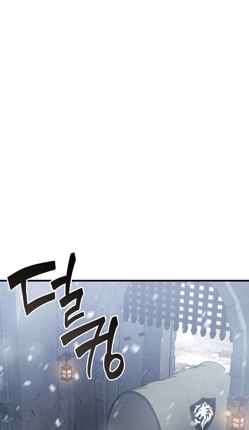 The Lord Who Levels Up by Absorbing Powers Chapter 18 Page 19