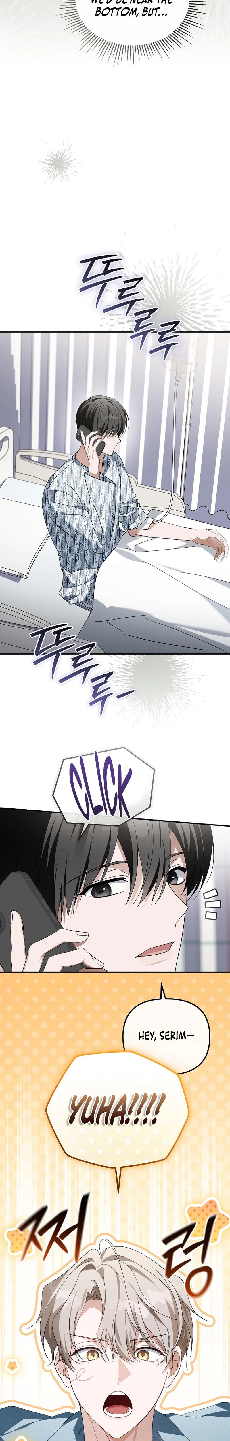 The Lucky Plan of An Idol In His Second Life Chapter 37 Page 6