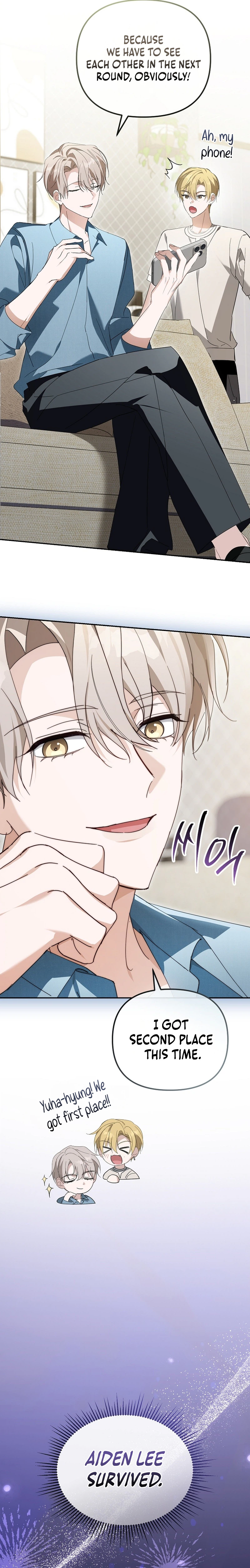 The Lucky Plan of An Idol In His Second Life Chapter 37 Page 8