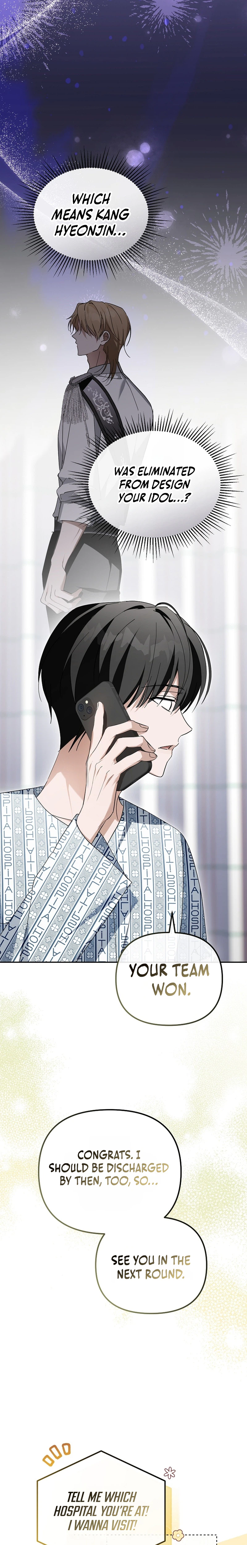 The Lucky Plan of An Idol In His Second Life Chapter 37 Page 9