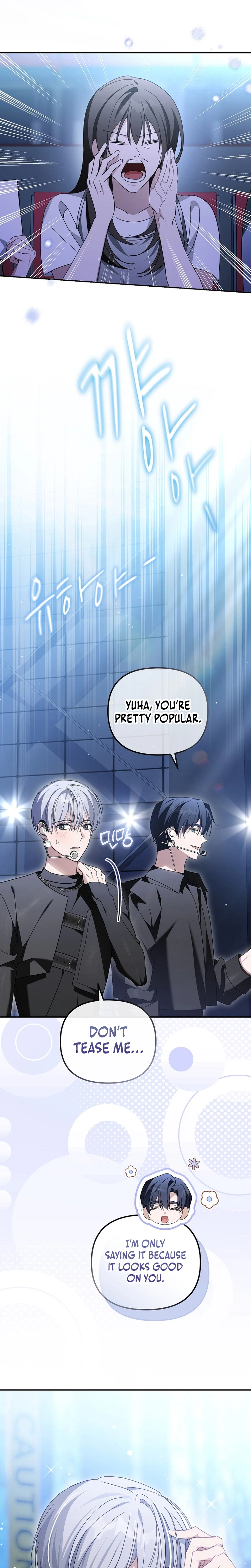 The Lucky Plan of An Idol In His Second Life Chapter 37 Page 21