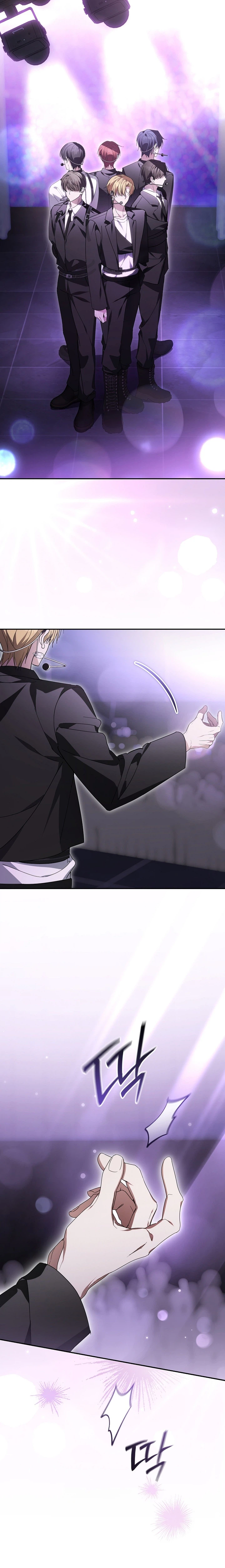 The Lucky Plan of An Idol In His Second Life Chapter 36 Page 5