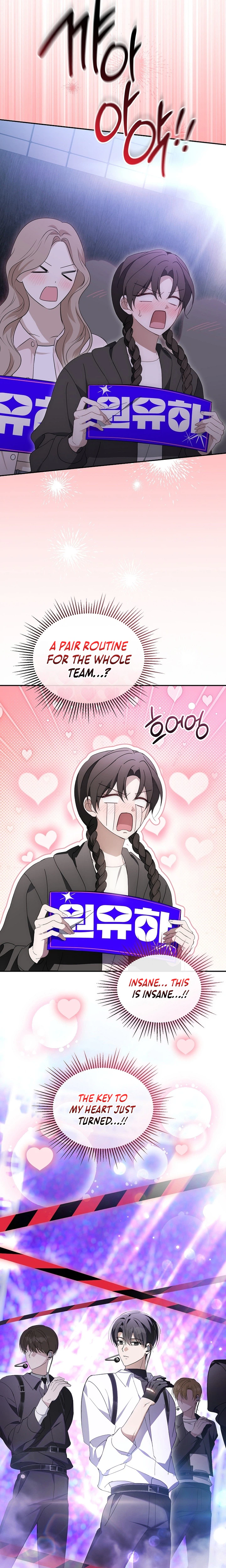 The Lucky Plan of An Idol In His Second Life Chapter 36 Page 15