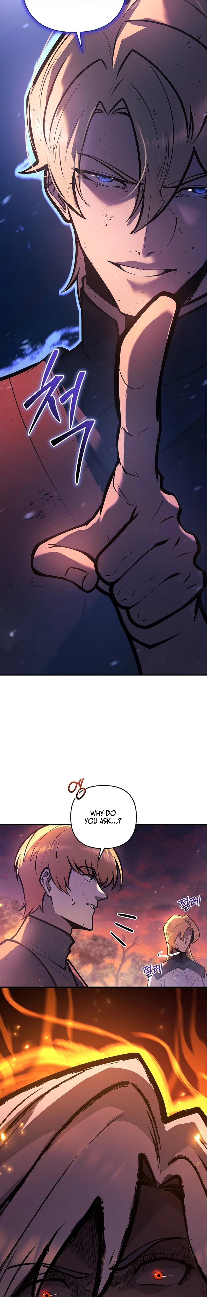 The Mad Dog of the Duke's Estate Chapter 71 Page 31