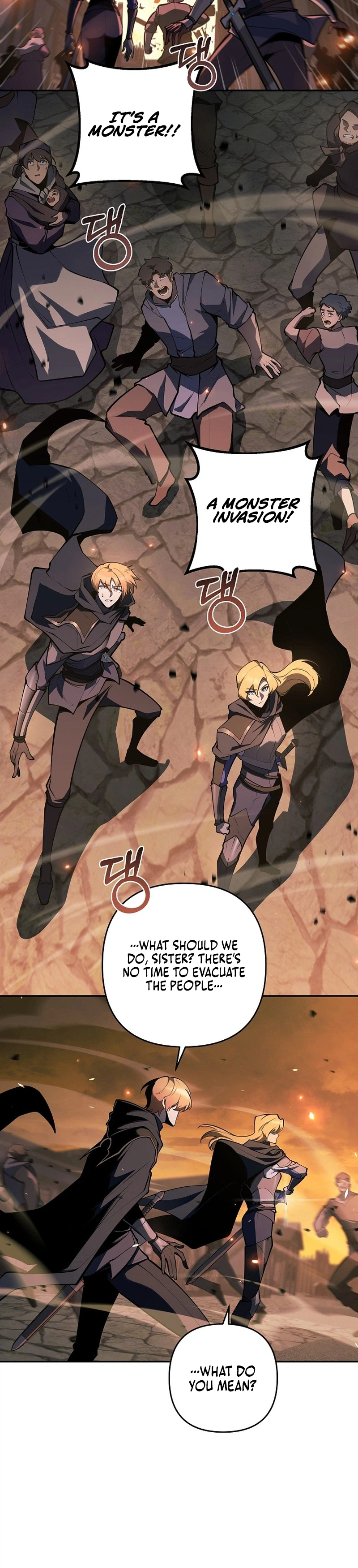 The Mad Dog of the Duke's Estate Chapter 57 Page 12