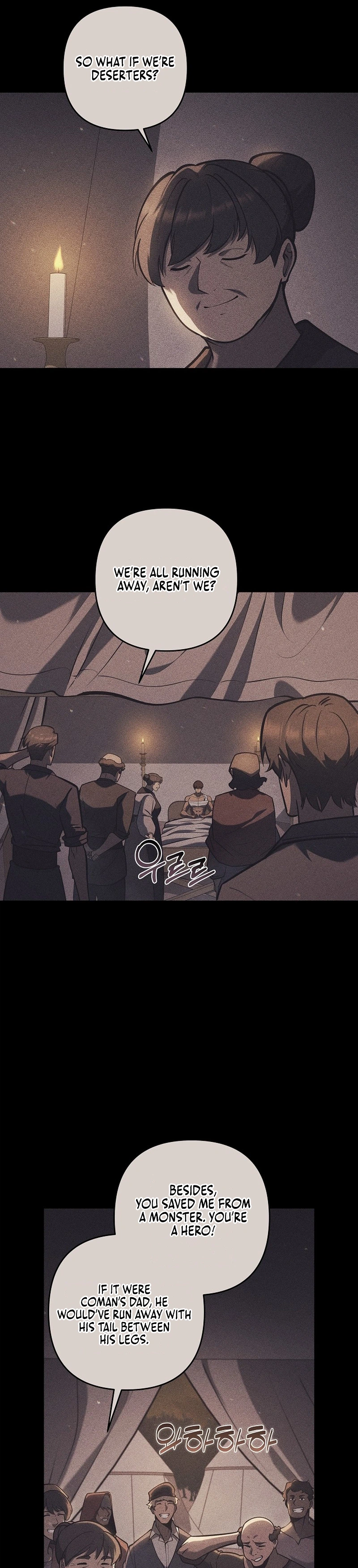 The Mad Dog of the Duke's Estate Chapter 57 Page 22