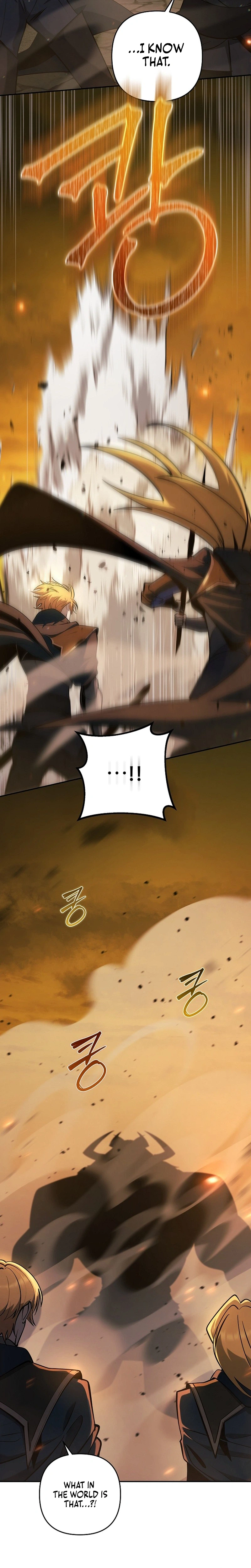 The Mad Dog of the Duke's Estate Chapter 57 Page 31