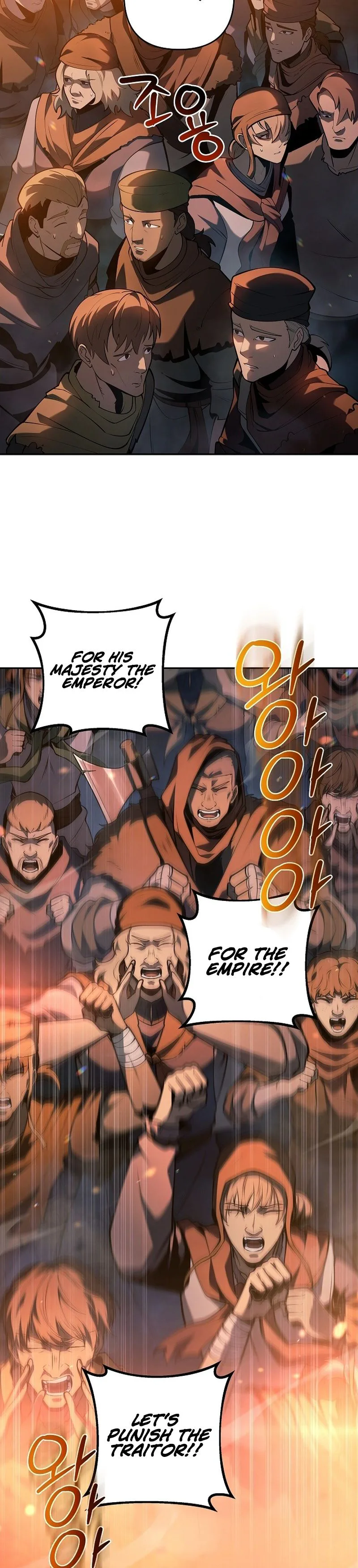 The Mad Dog of the Duke's Estate Chapter 52 Page 8
