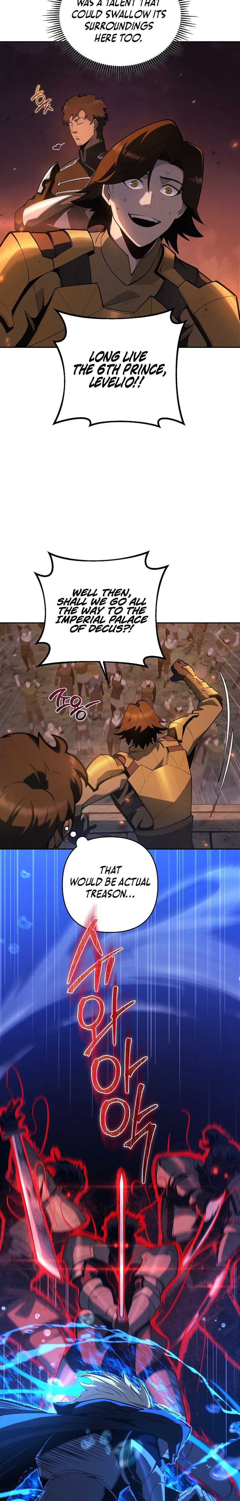 The Mad Dog of the Duke's Estate Chapter 55 Page 15