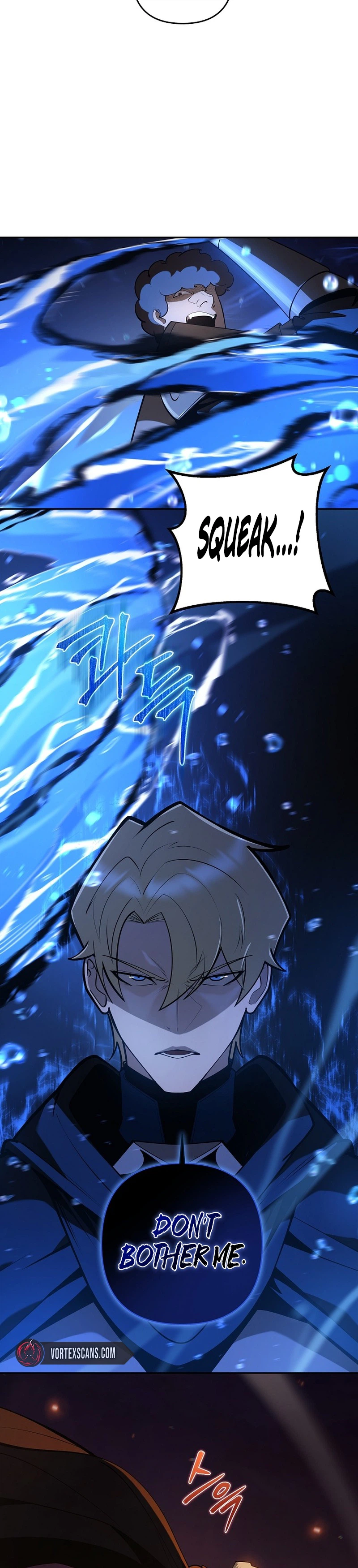 The Mad Dog of the Duke's Estate Chapter 55 Page 22