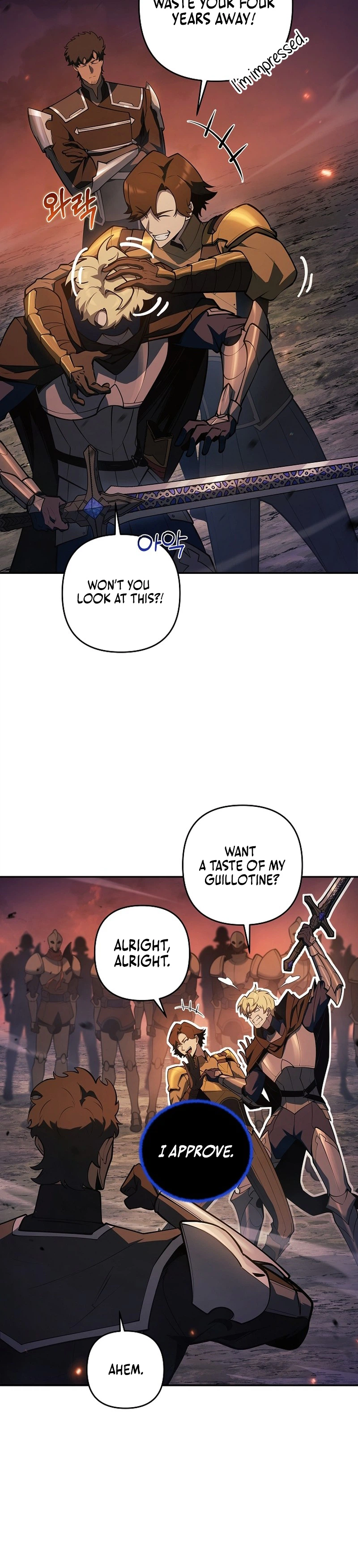 The Mad Dog of the Duke's Estate Chapter 55 Page 30