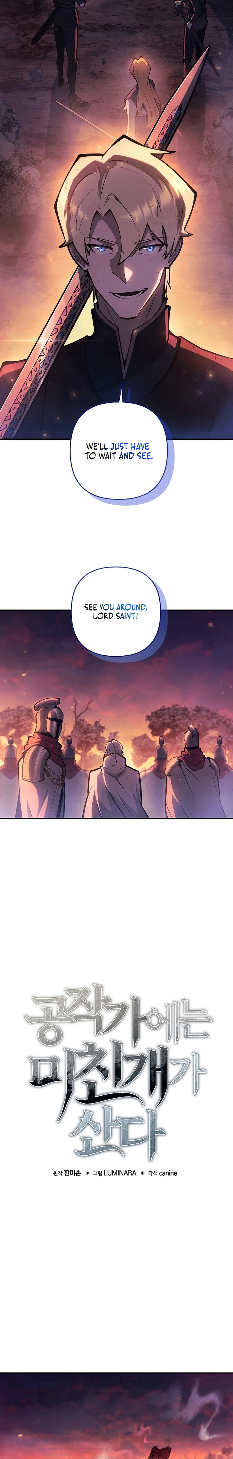 The Mad Dog of the Duke's Estate Chapter 72 Page 9