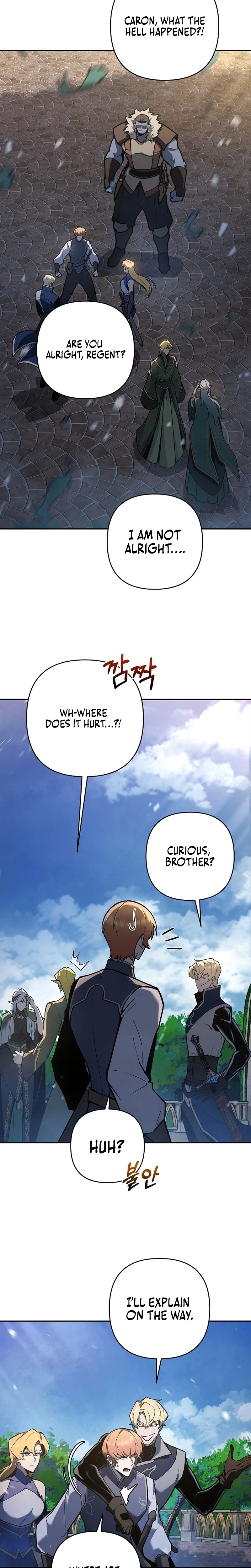The Mad Dog of the Duke's Estate Chapter 76 Page 10