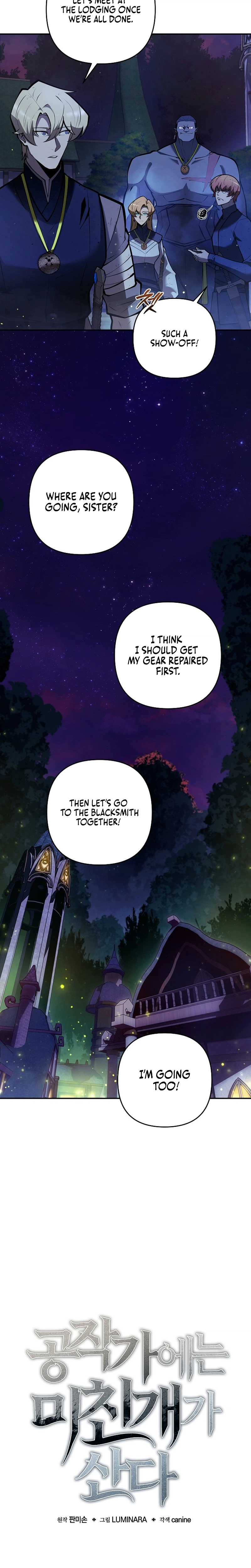 The Mad Dog of the Duke's Estate Chapter 73 Page 6