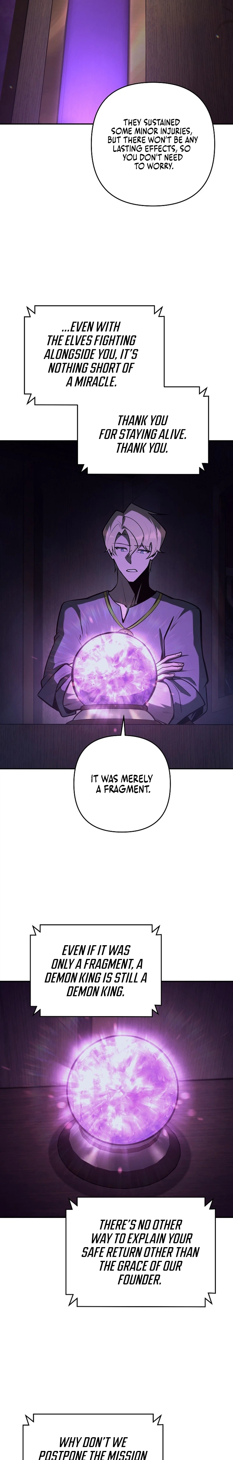 The Mad Dog of the Duke's Estate Chapter 73 Page 10
