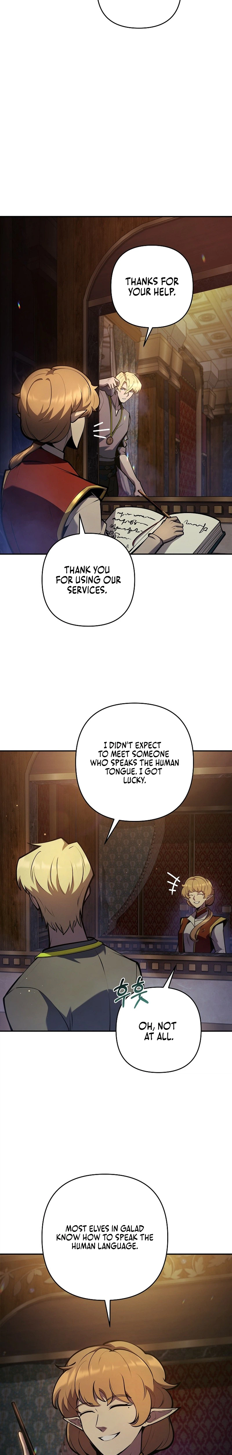 The Mad Dog of the Duke's Estate Chapter 73 Page 14
