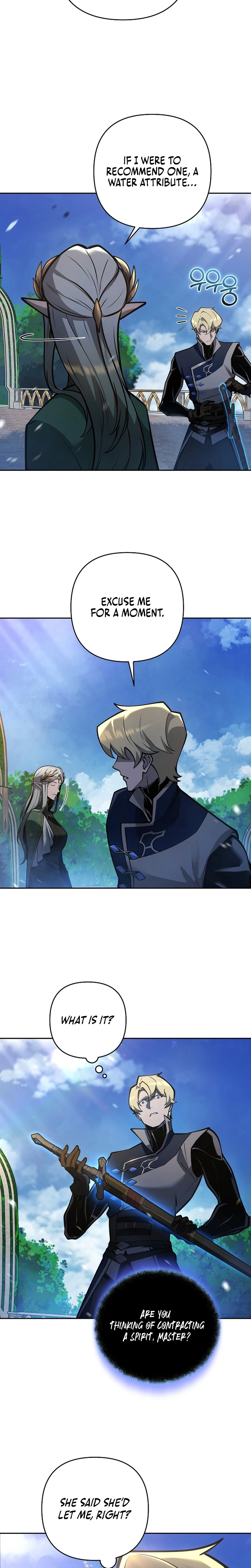 The Mad Dog of the Duke's Estate Chapter 75 Page 16