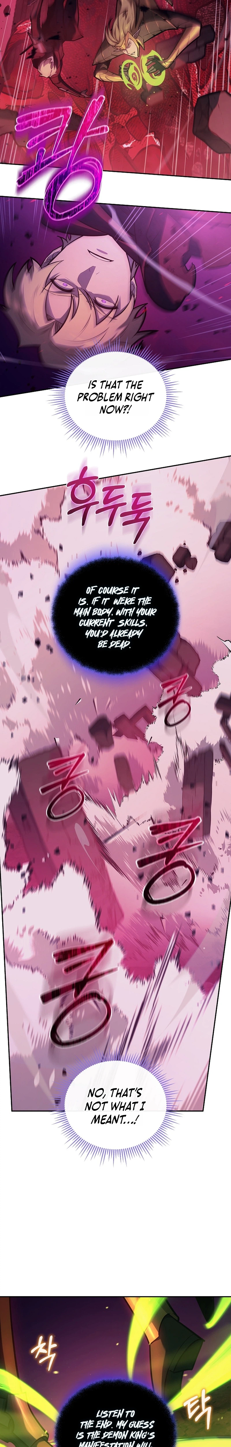 The Mad Dog of the Duke's Estate Chapter 65 Page 23