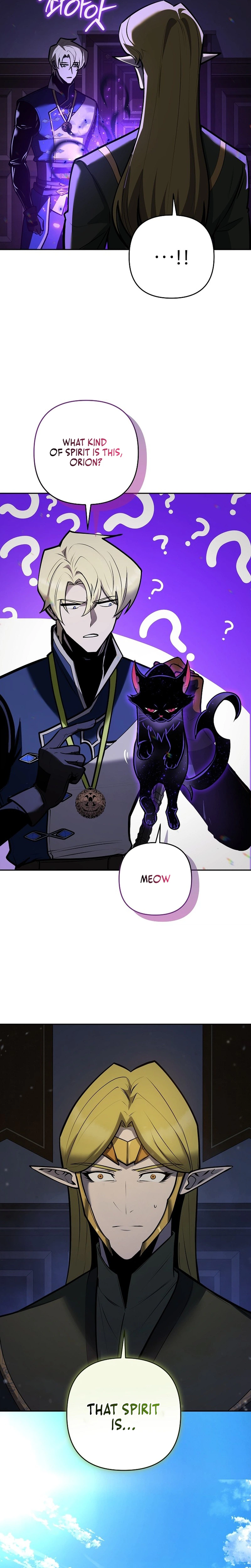 The Mad Dog of the Duke's Estate Chapter 74 Page 6