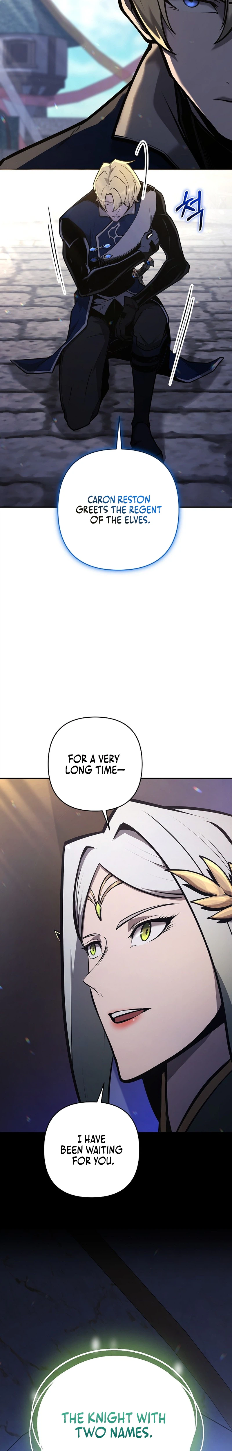 The Mad Dog of the Duke's Estate Chapter 74 Page 16