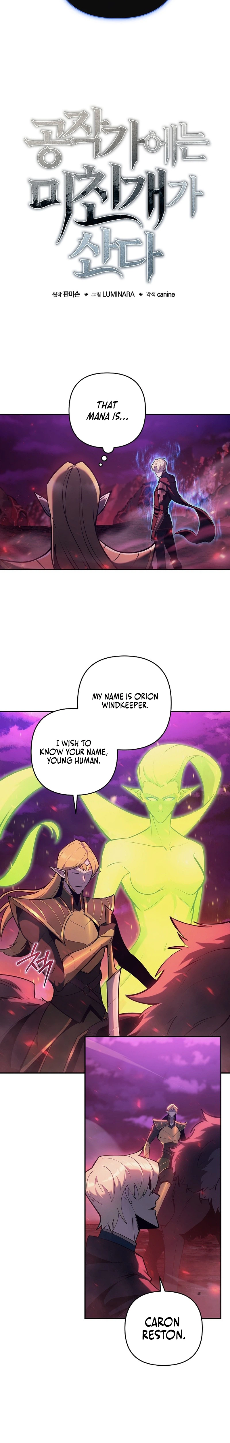 The Mad Dog of the Duke's Estate Chapter 62 Page 5