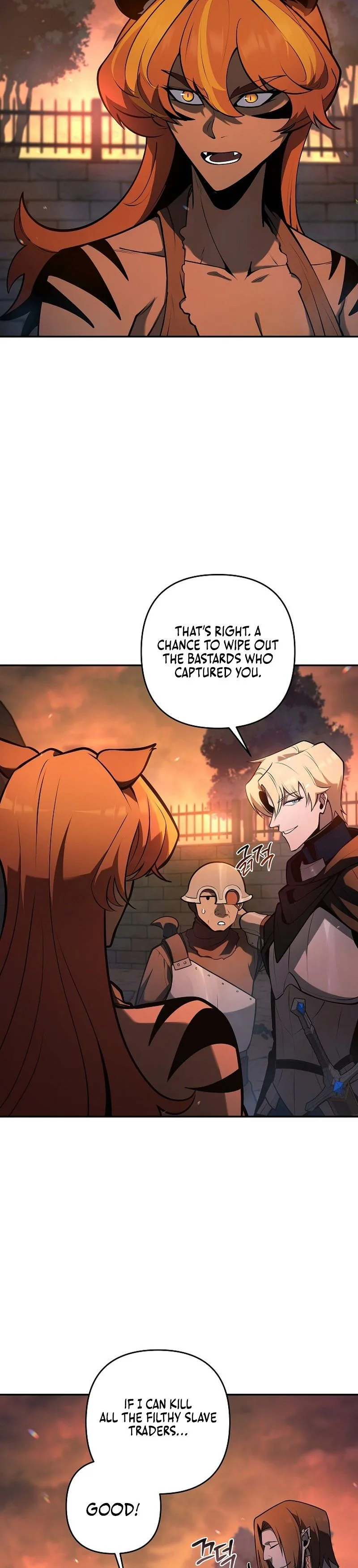 The Mad Dog of the Duke's Estate Chapter 51 Page 14