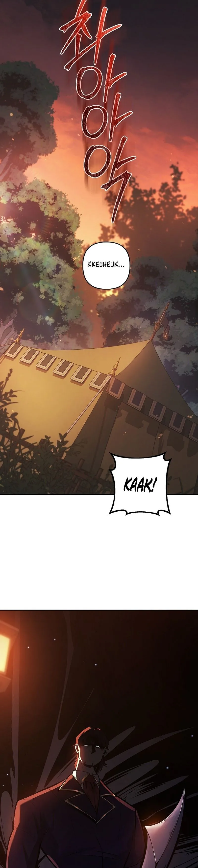 The Mad Dog of the Duke's Estate Chapter 51 Page 32