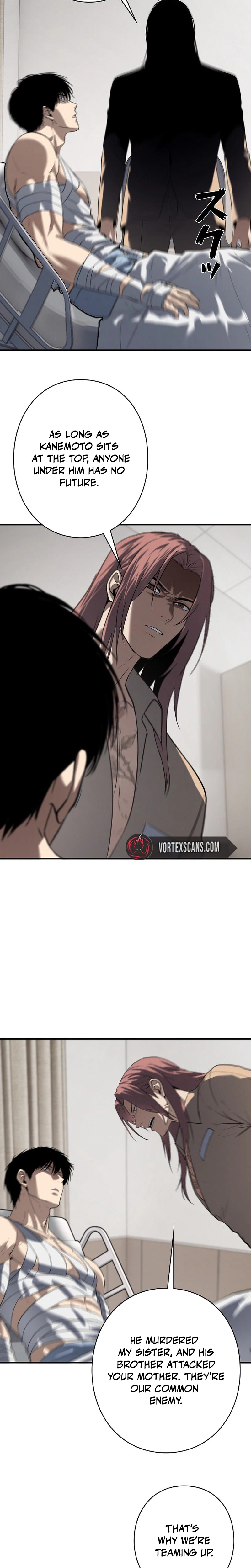 The Mad Dog Chapter 47 Page 21