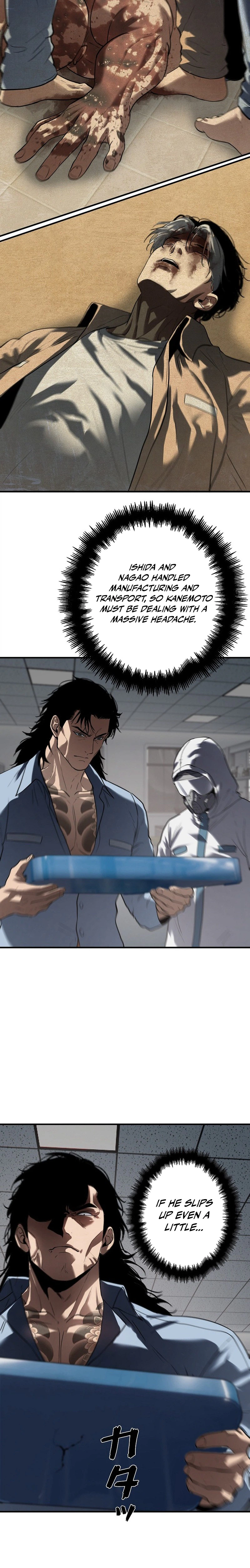 The Mad Dog Chapter 47 Page 25