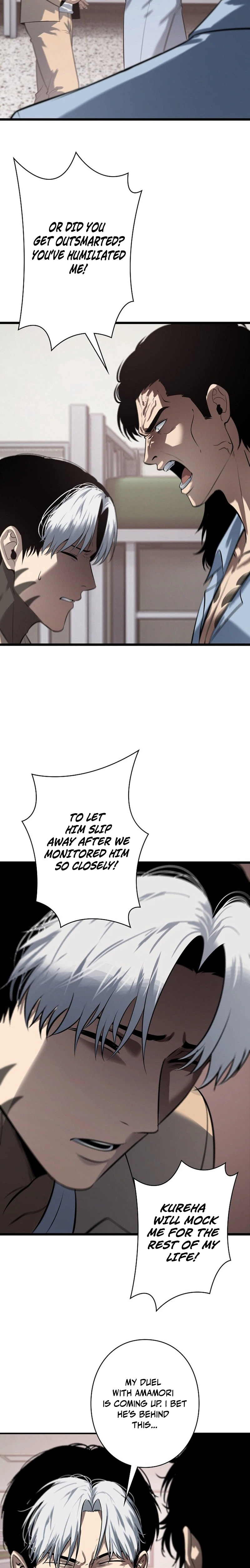 The Mad Dog Chapter 43 Page 11