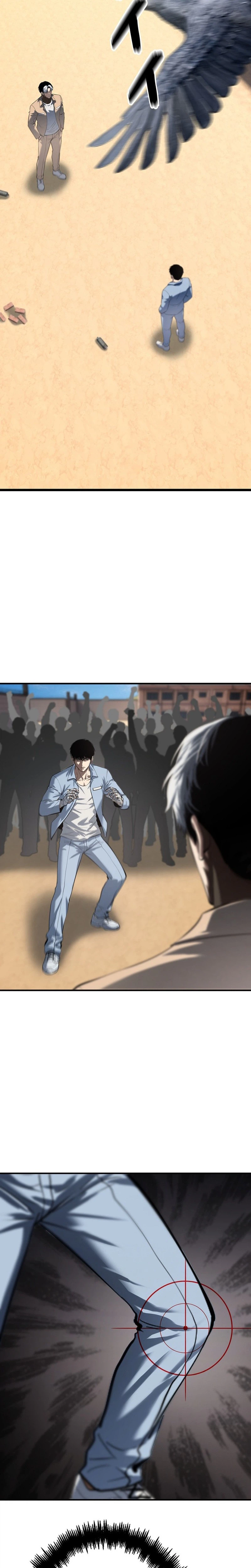 The Mad Dog Chapter 43 Page 20
