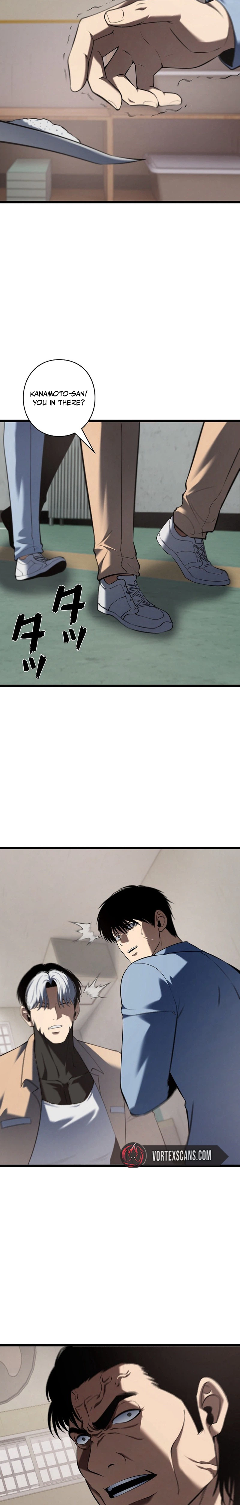 The Mad Dog Chapter 39 Page 6