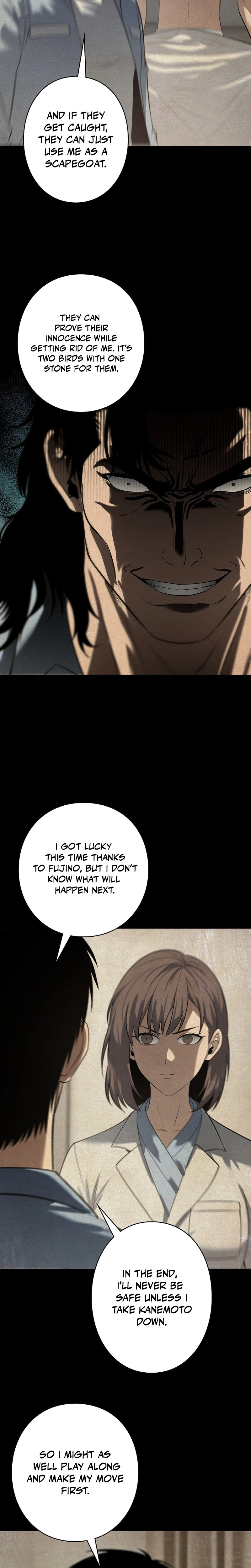 The Mad Dog Chapter 40 Page 7