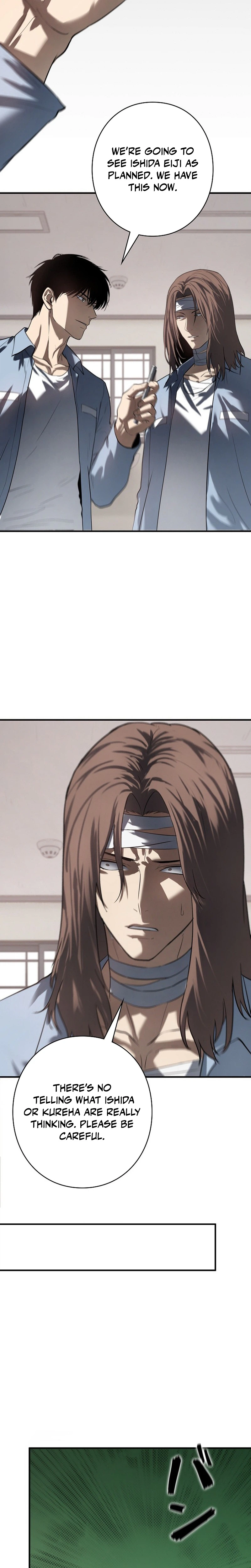 The Mad Dog Chapter 40 Page 15
