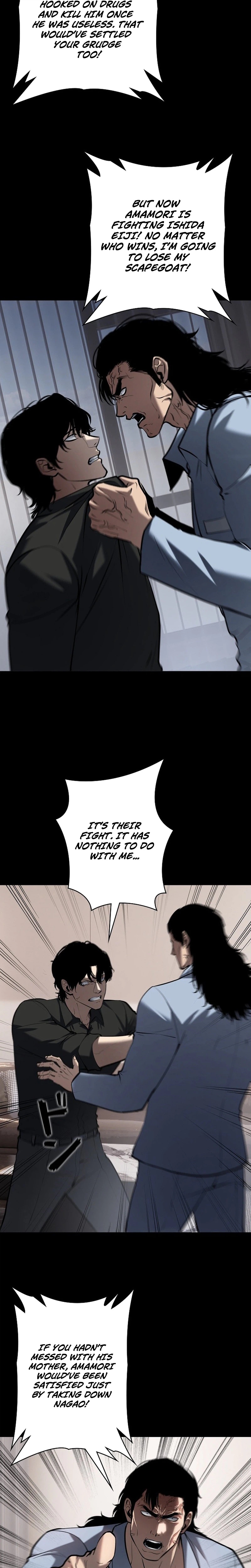 The Mad Dog Chapter 40 Page 25