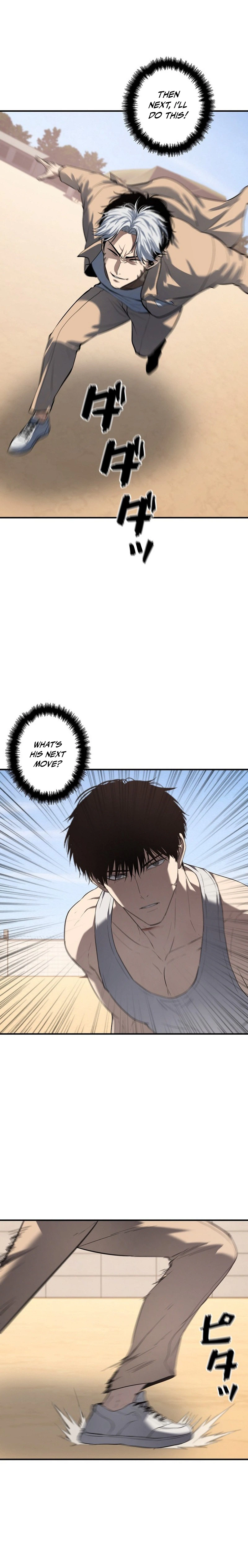 The Mad Dog Chapter 44 Page 22