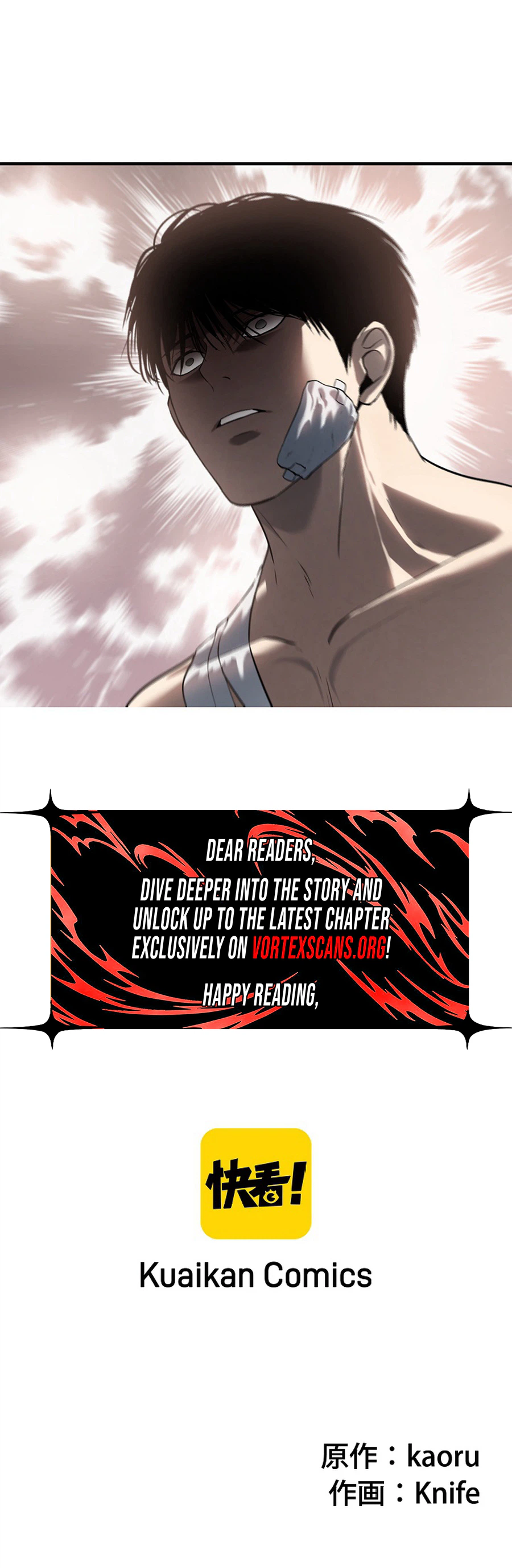 The Mad Dog Chapter 29 Page 31