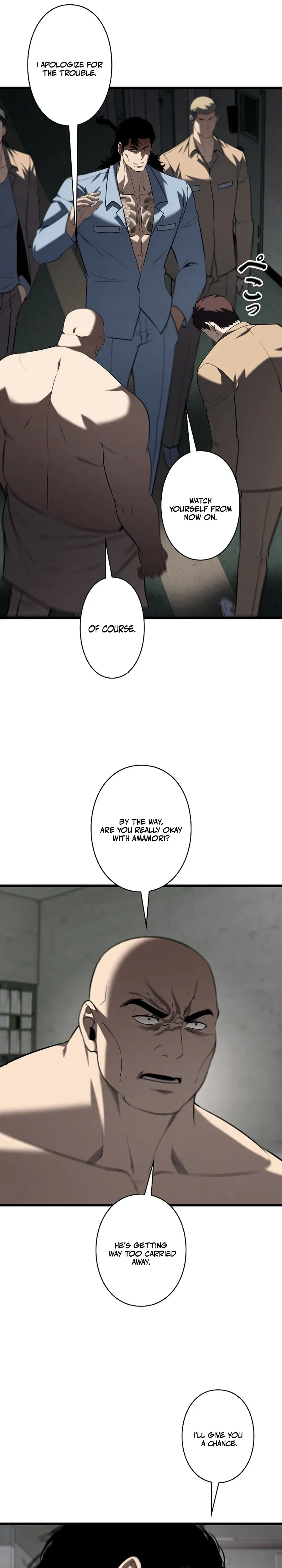 The Mad Dog Chapter 24 Page 24