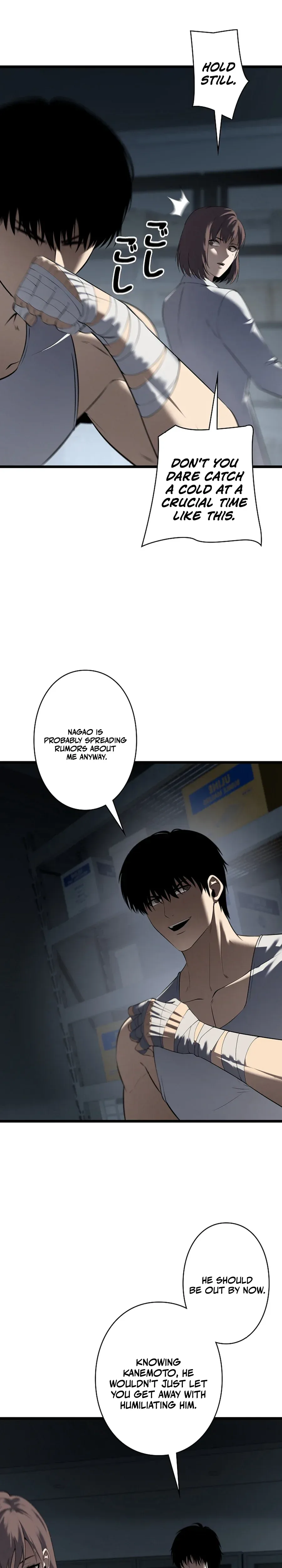 The Mad Dog Chapter 24 Page 27
