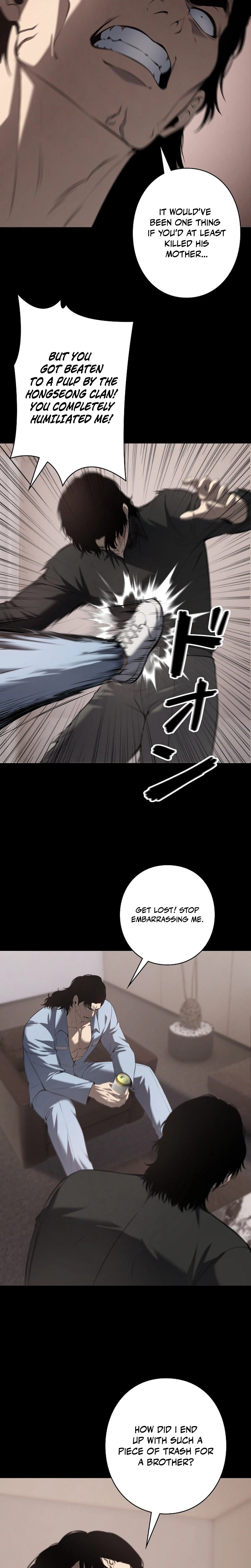 The Mad Dog Chapter 41 Page 6