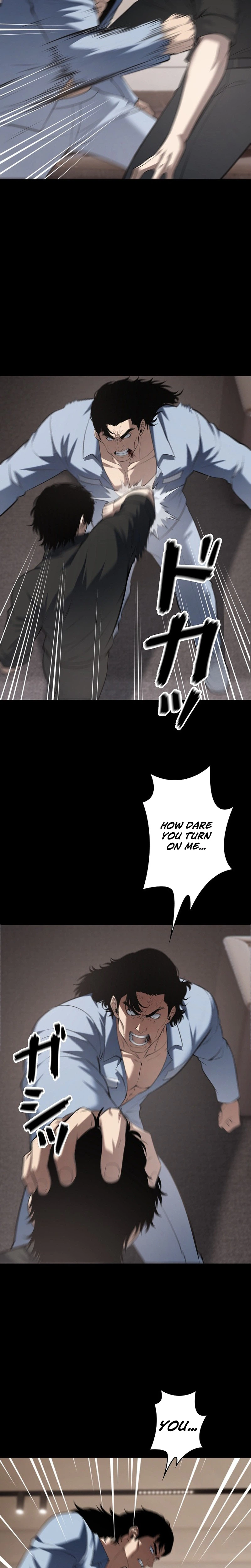 The Mad Dog Chapter 41 Page 12