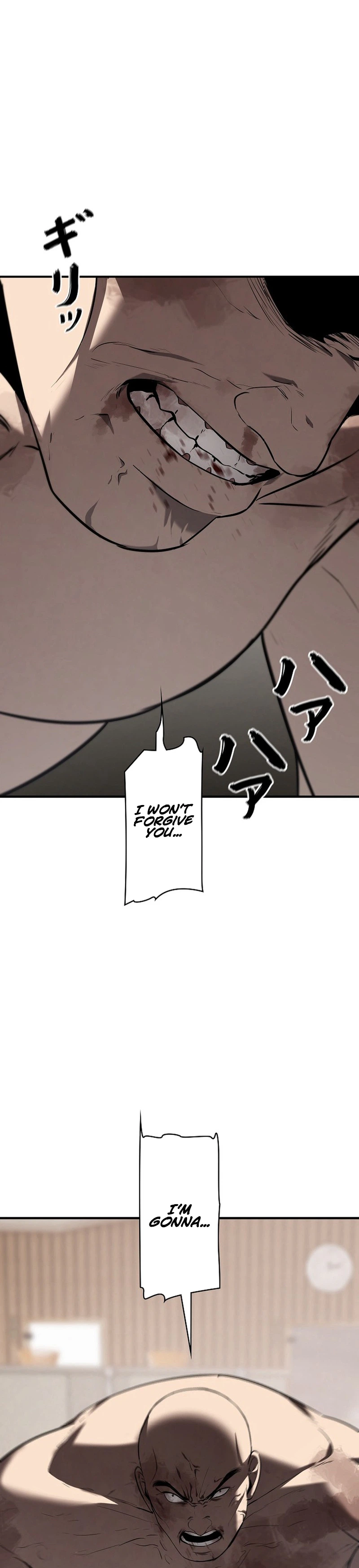 The Mad Dog Chapter 27 Page 6