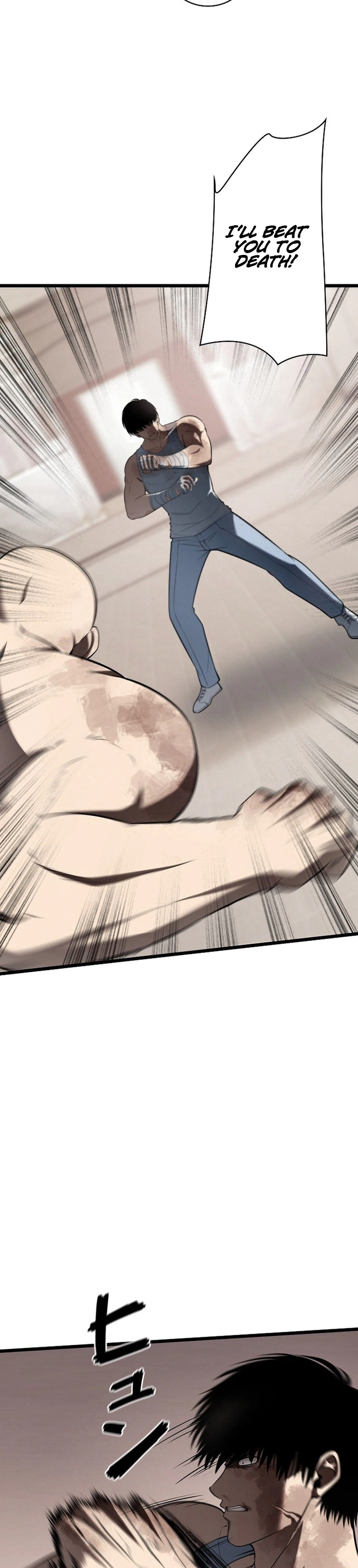The Mad Dog Chapter 27 Page 14