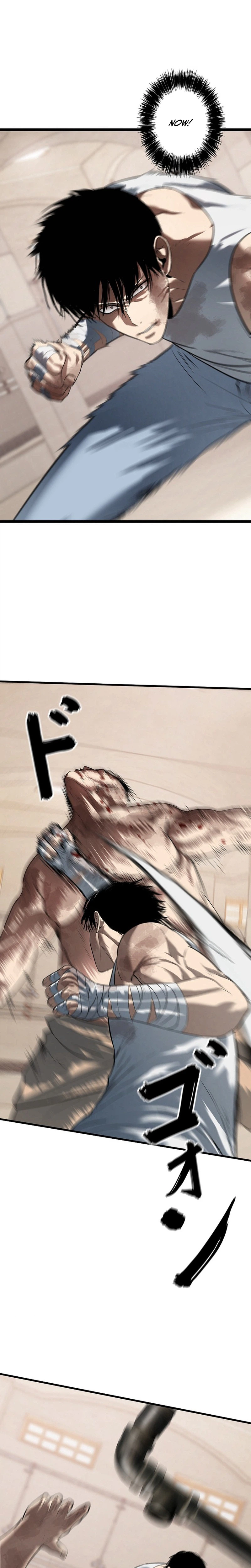 The Mad Dog Chapter 27 Page 27