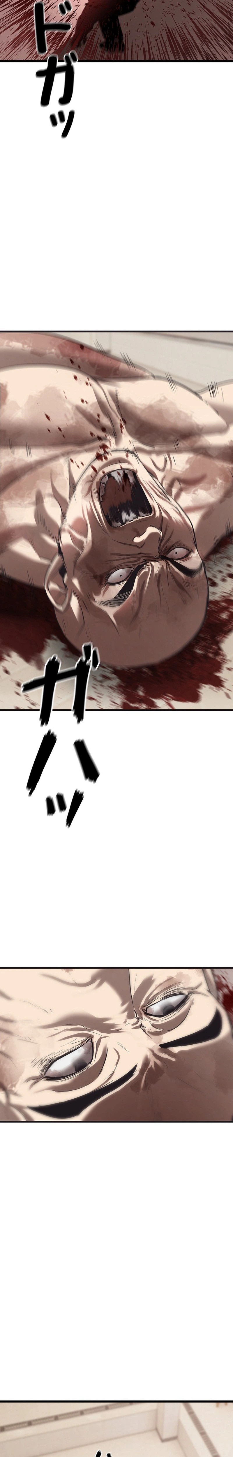 The Mad Dog Chapter 27 Page 31