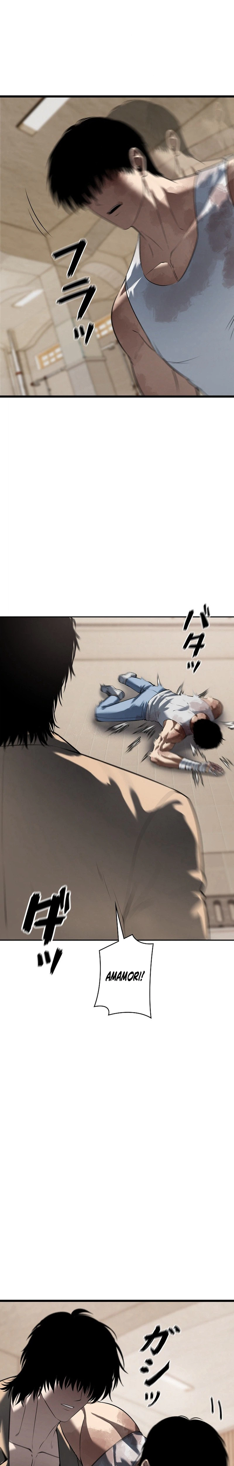 The Mad Dog Chapter 27 Page 33