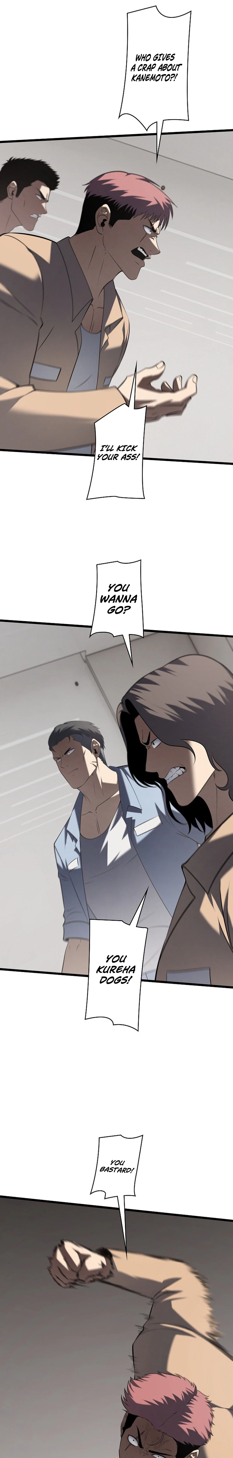 The Mad Dog Chapter 36 Page 5