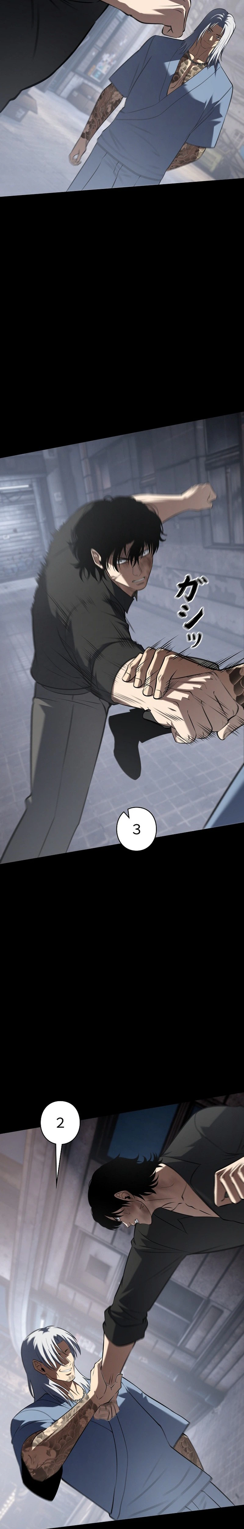 The Mad Dog Chapter 35 Page 5