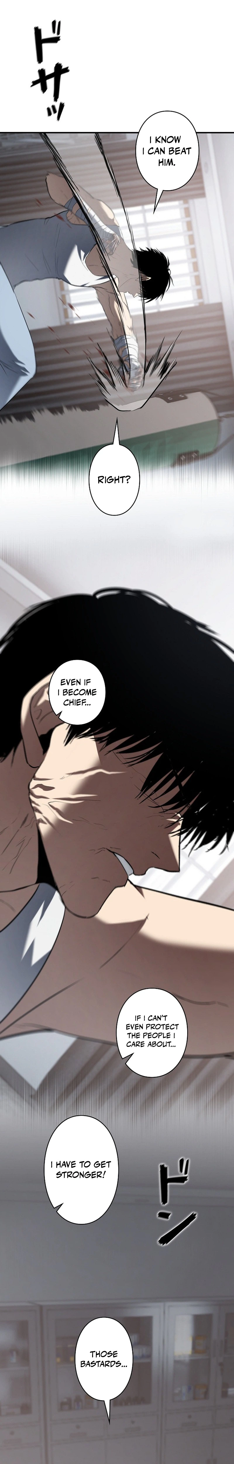 The Mad Dog Chapter 33 Page 5
